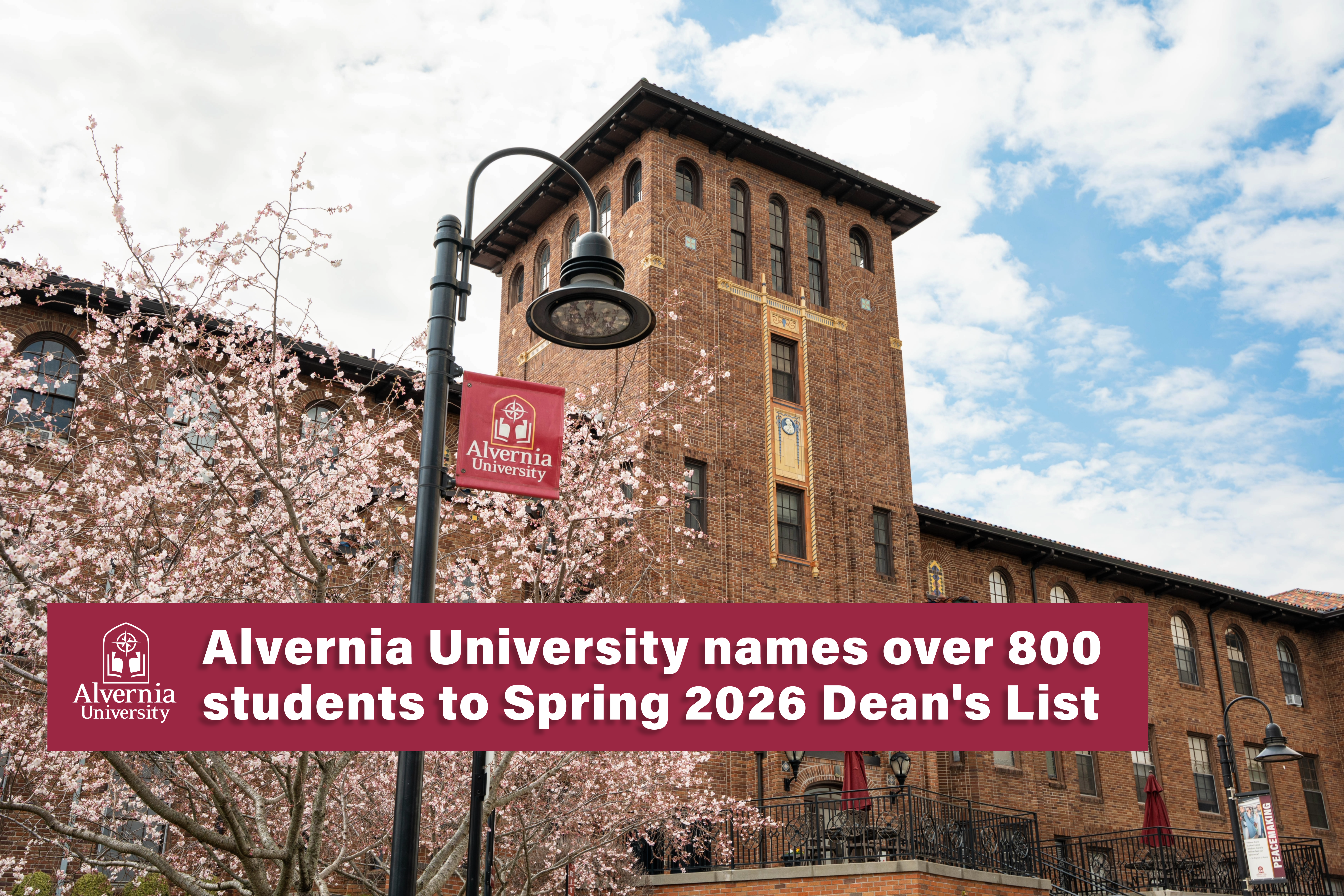Spring 2026 Deans List