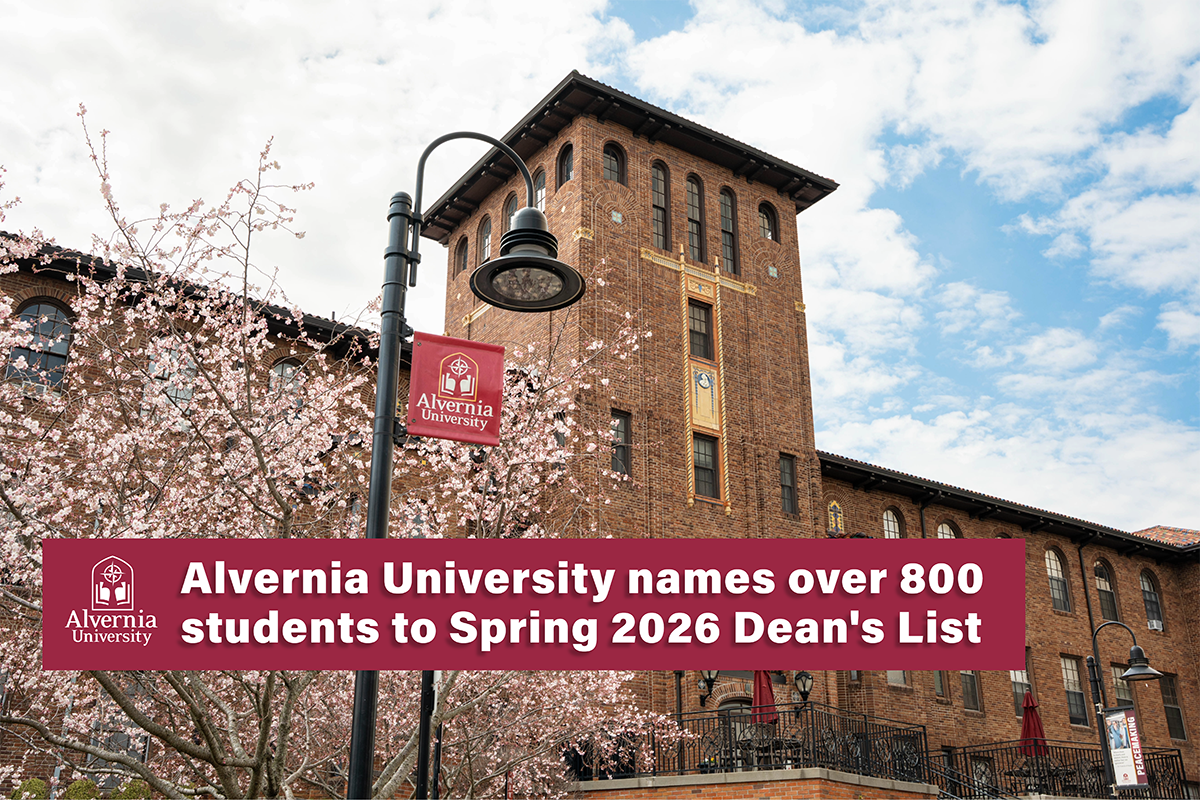 Spring 2026 Deans List
