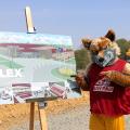 Plex groundbreaking mascot