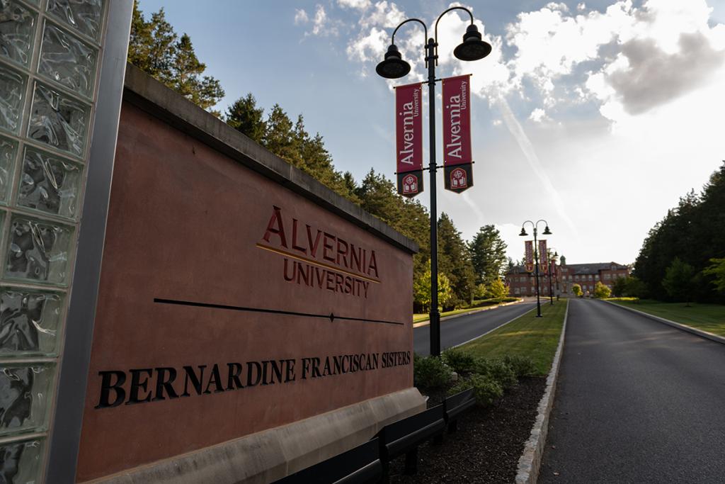 Campus entrance