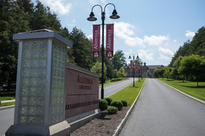 Campus entrance
