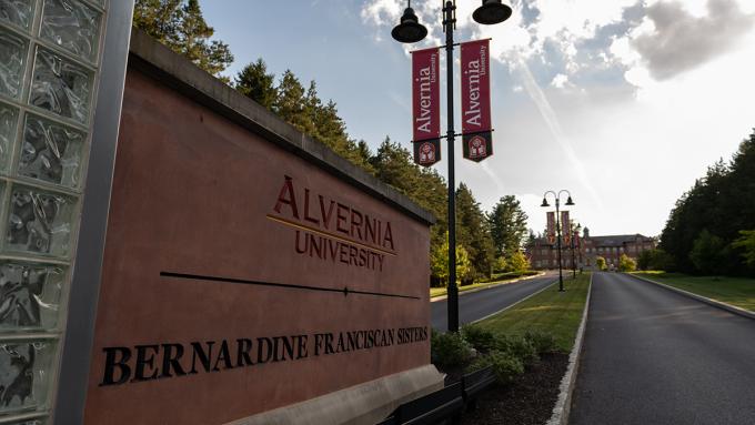 Campus entrance