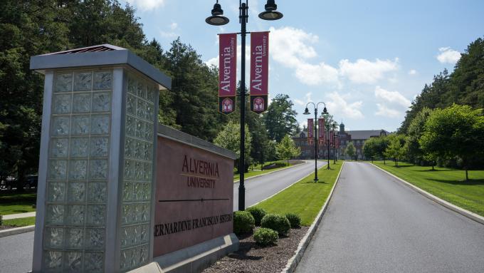 Campus entrance