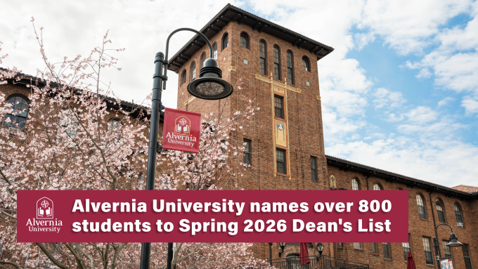Spring 2026 Deans List