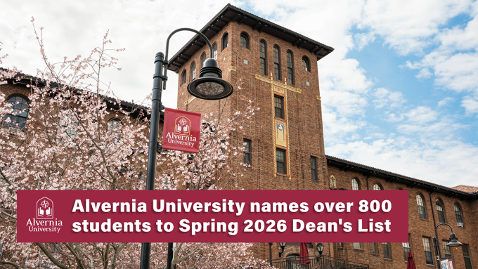 Spring 2026 Deans List